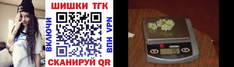 Магазины продажи наркотиков Остров Галлюциногенные грибы  МЕФ  ГАШ  МЕГА зеркало  КОКАИН 