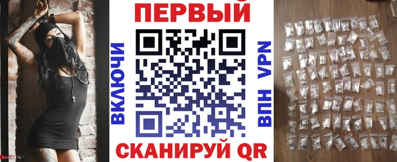 купить наркотики сайты  Остров  Amphetamine VHQ 