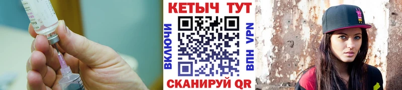 купить  сайты  Остров  Кетамин VHQ 
