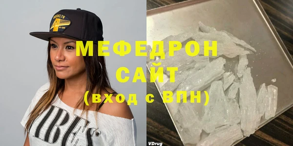 трава Данков