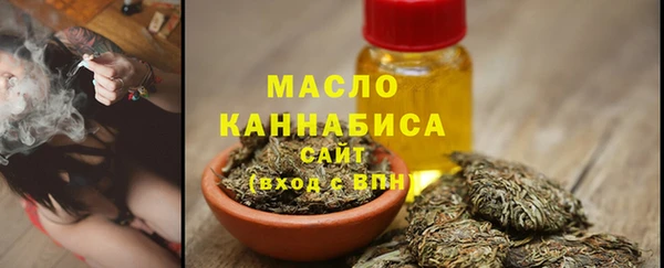 кокаин Пестово