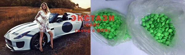 кокаин Пестово