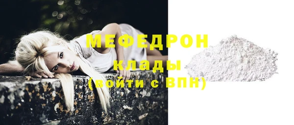 не бодяженный Переславль-Залесский