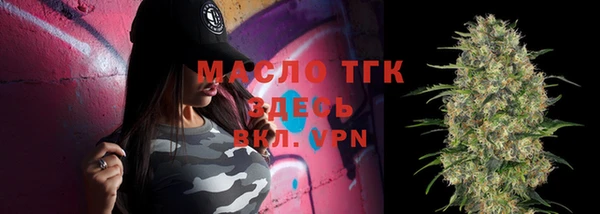 трава Данков