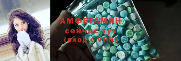 МДМА Остров