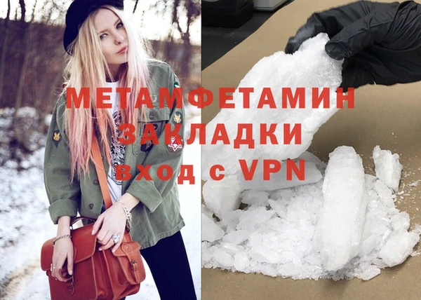 МДМА Остров