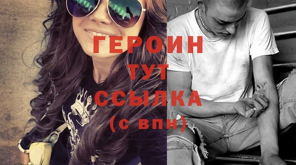 не бодяженный Переславль-Залесский