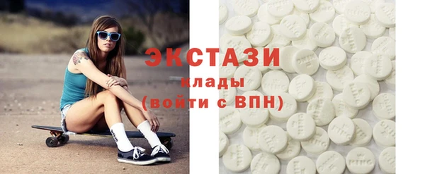 кокаин Пестово
