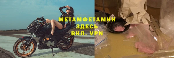 не бодяженный Переславль-Залесский