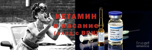 кокаин Пестово
