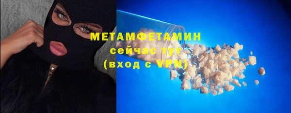 кокаин Пестово