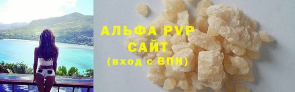 кокаин Пестово
