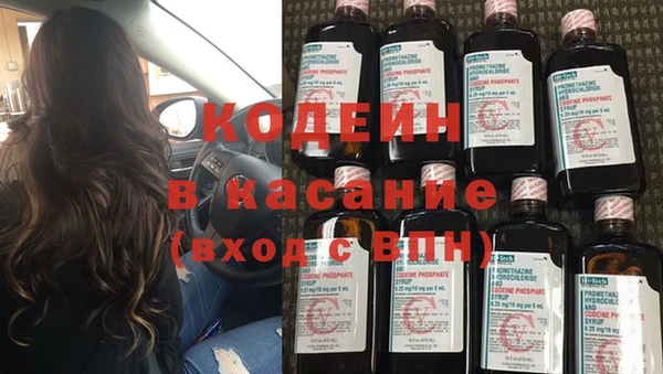 кокаин Пестово