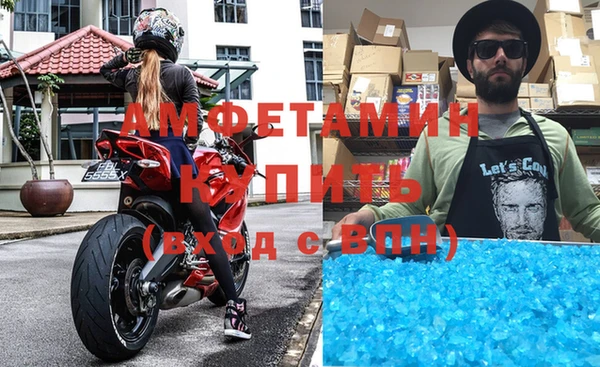крисы Пересвет