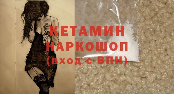 не бодяженный Переславль-Залесский