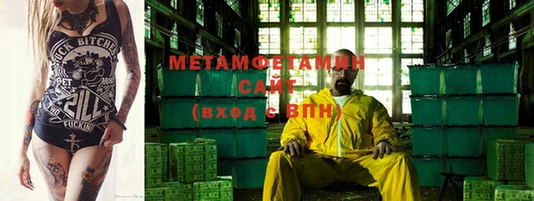 не бодяженный Переславль-Залесский