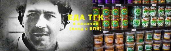 не бодяженный Переславль-Залесский