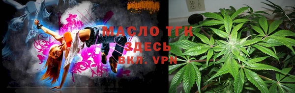 кокаин Пестово
