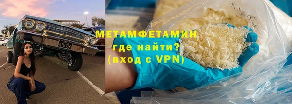 крисы Пересвет