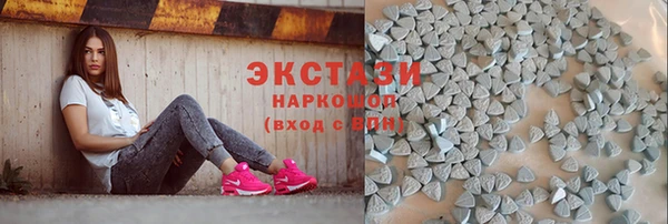 не бодяженный Переславль-Залесский