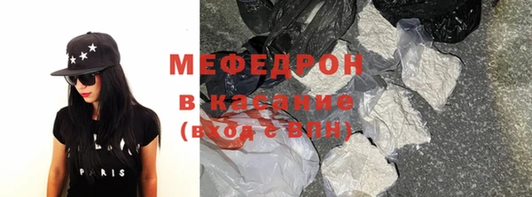 не бодяженный Переславль-Залесский