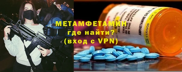не бодяженный Переславль-Залесский