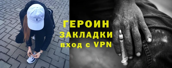 не бодяженный Переславль-Залесский