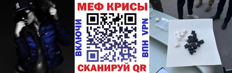 OMG ССЫЛКА это какой сайт МЯУ-МЯУ VHQ Остров