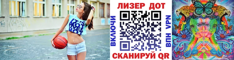 Марки 25I-NBOMe 1,8мг Остров